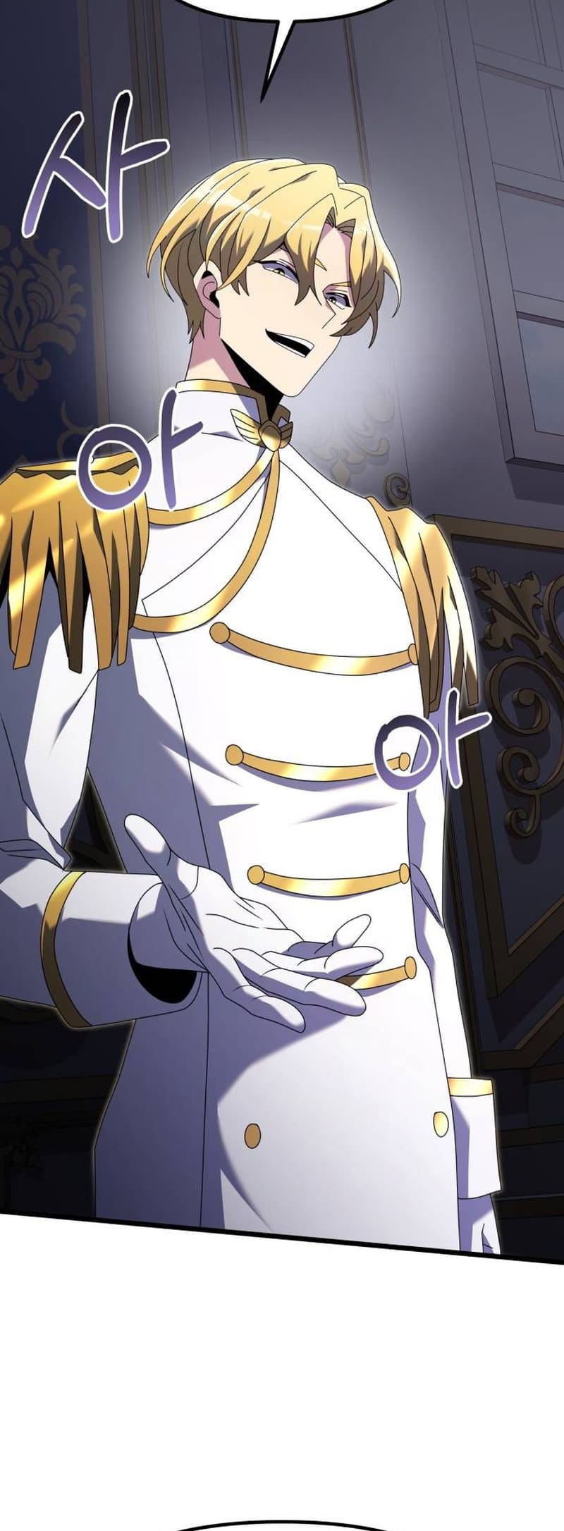 Terminally-Ill Genius Dark Knight, Chapter 68 image 09